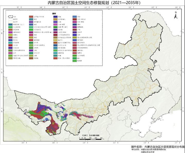 内蒙古沙化资源现状图