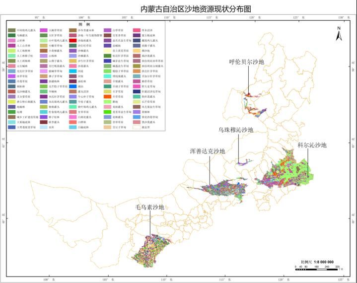 内蒙古沙地资源现状图