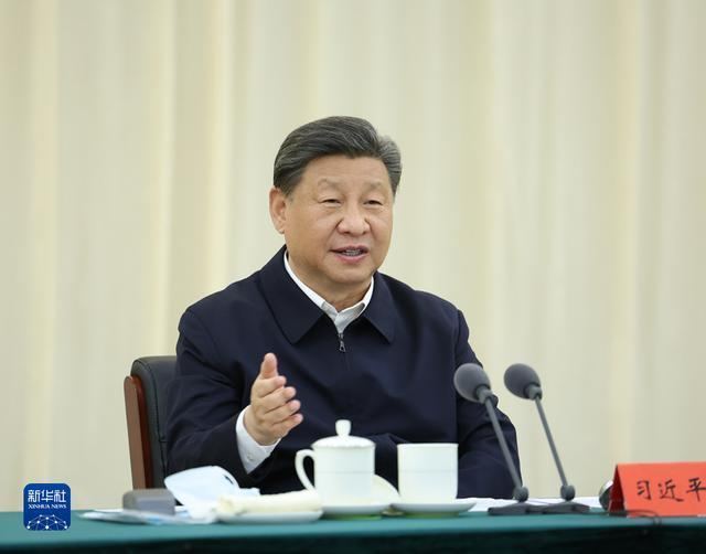总书记主持会议